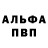 Метадон methadone Kevenolp