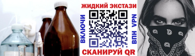 БУТИРАТ бутандиол  Алупка 