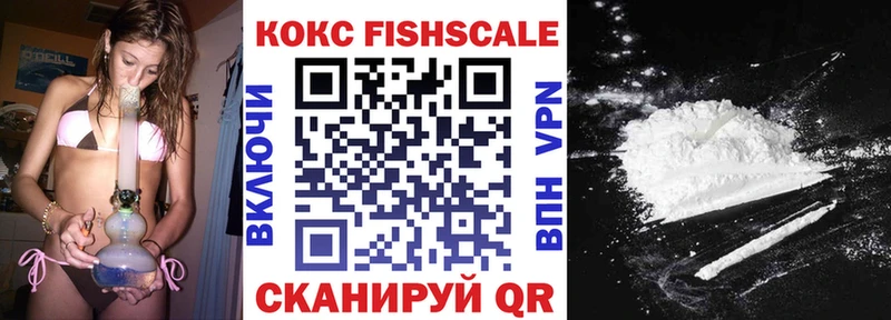 hydra tor Алупка Cocaine Колумбийский