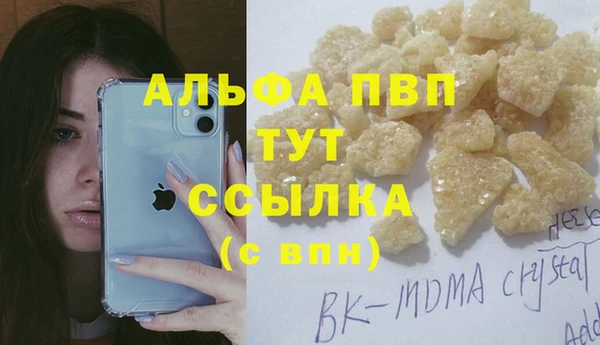 MDMA Алзамай