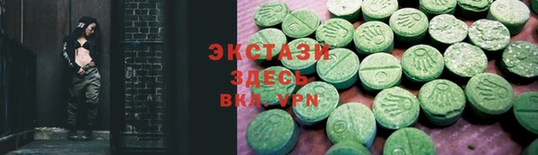 мет Алексин
