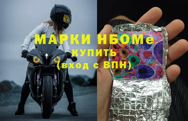 MDMA Алзамай
