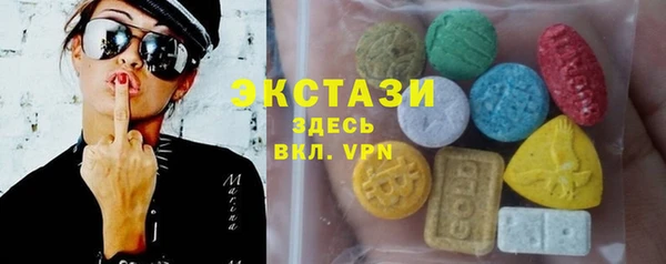 MDMA Алзамай