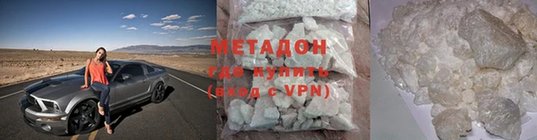 мет Алексин