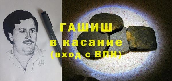 стаф Алексеевка