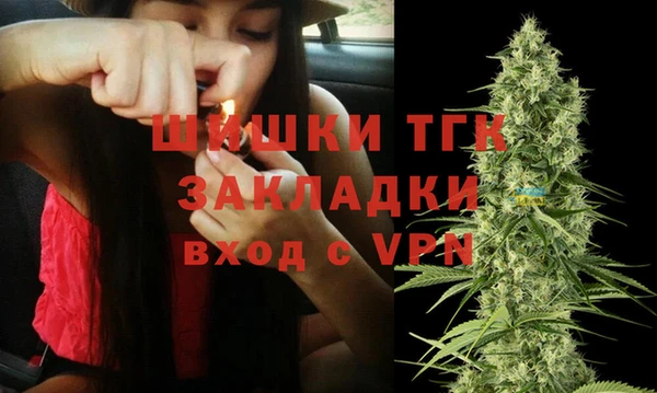 MDMA Алзамай