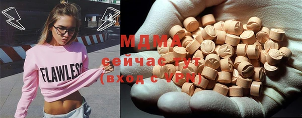 стаф Алексеевка