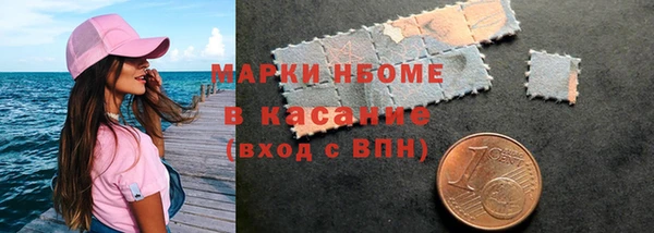 стаф Алексеевка