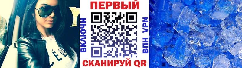 наркошоп мега tor сайты даркнета клад Алупка Метамфетамин мет