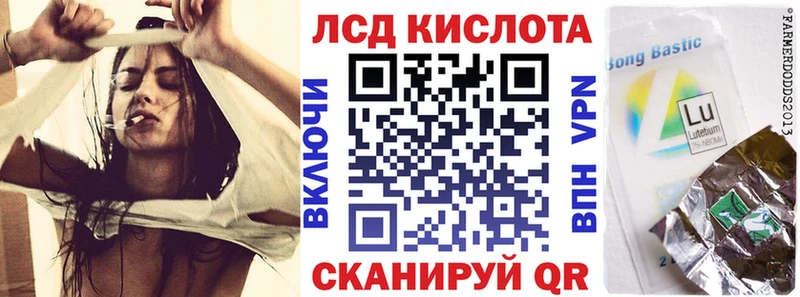 Марки N-bome 1,8мг что такое наркотик Алупка
