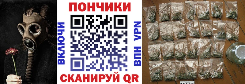 МАРИХУАНА Amnesia  Алупка 
